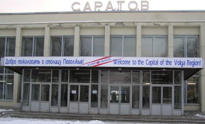 Airport Saratov