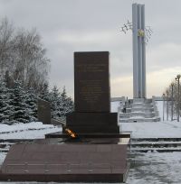 Monument