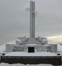 Monument